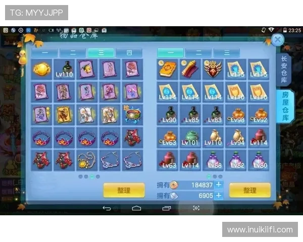 k8凯发网址安全可靠的登录入口推荐，确保玩家体验无忧