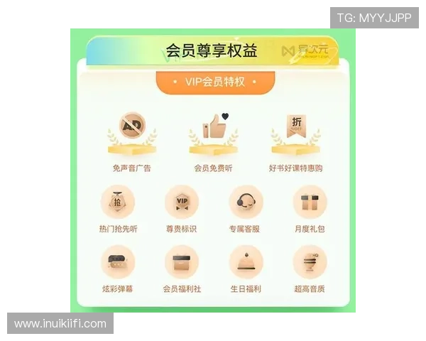 ag贵宾厅官网如何快速注册成为会员及享受专属权益