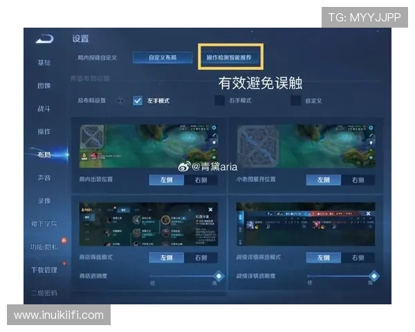下载AG旗舰APP官方渠道,确保账号安全畅玩最新游戏内容推荐