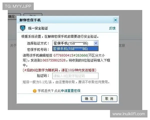 关于ag试玩账号密码的常见问题解答,帮助玩家解决登录中的各种疑难