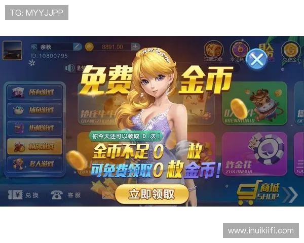 如何顺利进行游戏真人注册避免常见错误提升账号安全性