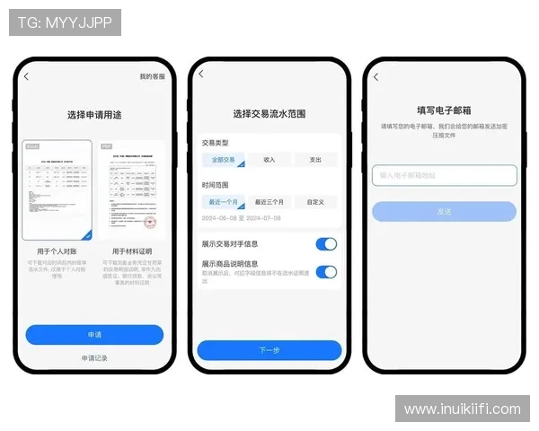 k1娱乐真人体育平台怎么样评估平台的支付安全性与资金保障措施